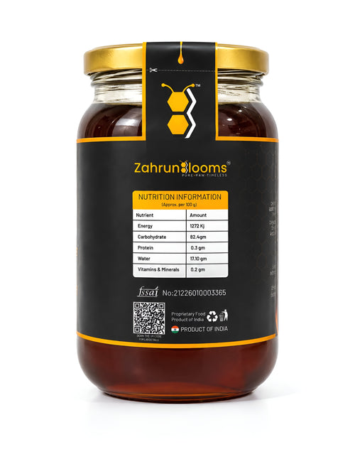 ZahrunBlooms Premium Multifloral Honey 500g — Rounded Glass Jar